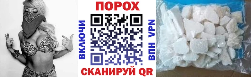 kraken как зайти Вязьма Amphetamine VHQ