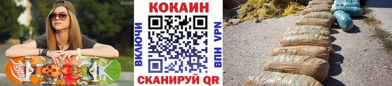 Кокаин Боливия Вязьма