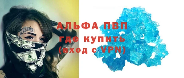 дурь Богданович