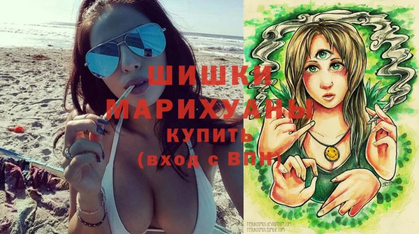 тгк Беломорск