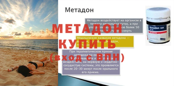 дурь Богданович