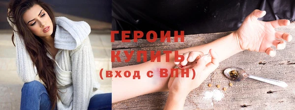 дурь Богданович