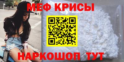 кокаин VHQ Канаш