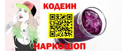кокаин VHQ Канаш