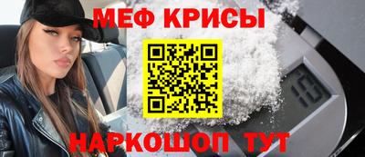 кокаин VHQ Канаш