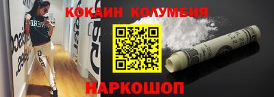 соль курить ск Камышлов