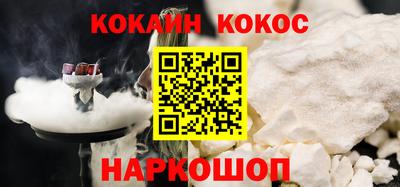соль курить ск Камышлов