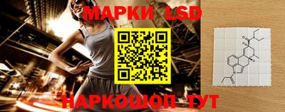 кокаин VHQ Канаш