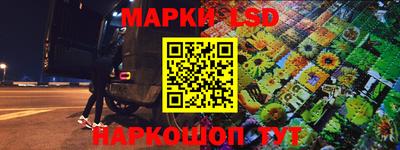 соль курить ск Камышлов