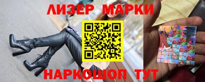 соль курить ск Камышлов