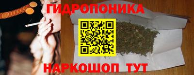 соль курить ск Камышлов