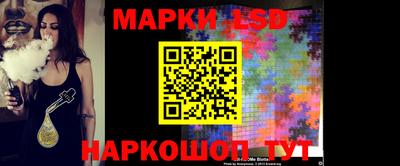 альфа пвп Кандалакша