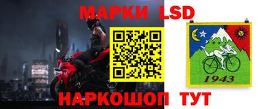 кокаин VHQ Канаш