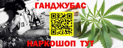 соль курить ск Камышлов