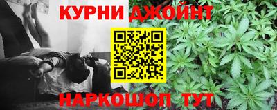 кокаин VHQ Канаш