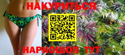 соль курить ск Камышлов
