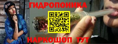 соль курить ск Камышлов