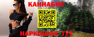 альфа пвп Кандалакша