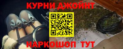 кокаин VHQ Канаш