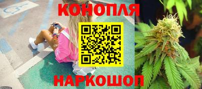 соль курить ск Камышлов