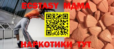 кокаин VHQ Канаш