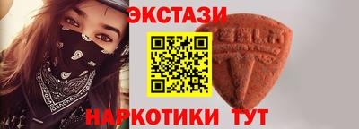альфа пвп Кандалакша