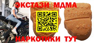 кокаин VHQ Канаш