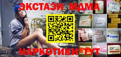 кокаин VHQ Канаш