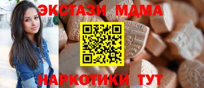 кокаин VHQ Канаш