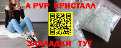 кокаин VHQ Канаш