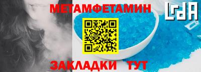 кокаин VHQ Канаш
