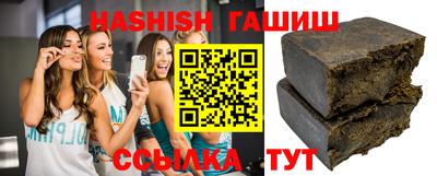альфа пвп Кандалакша