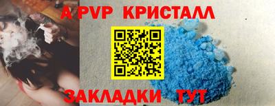 кокаин VHQ Канаш
