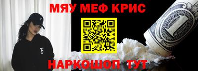 кокаин VHQ Канаш