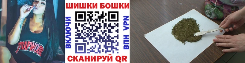 продажа наркотиков  блэк спрут   МАРИХУАНА LSD WEED  Вязьма 